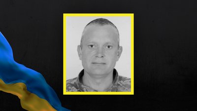 На Чернігівщині попрощалися із загиблим командиром аеромобільного відділення Дмитром Дубком