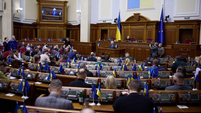 Рада підтримала в першому читанні законопроєкт про мобілізацію: як голосували нардепи з Чернігівщини