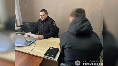 Просив гроші на лікування дитини та ЗСУ: на Чернігівщині затримали підозрюваного у шахрайстві на понад 1,5 млн грн