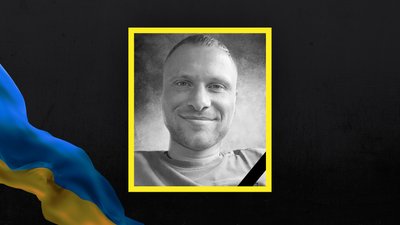 На Чернігівщині попрощалися з солдатом Максимом Рубаном, який загинув у бою