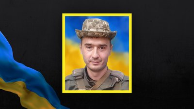 На Чернігівщині попрощалися з солдатом Євгеном Івченком, який загинув у бою на Запоріжжі