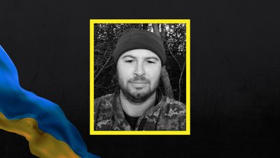 Опізнали за ДНК-експертизою: на Чернігівщині попрощалися зі старшим солдатом Олександром Мартусем