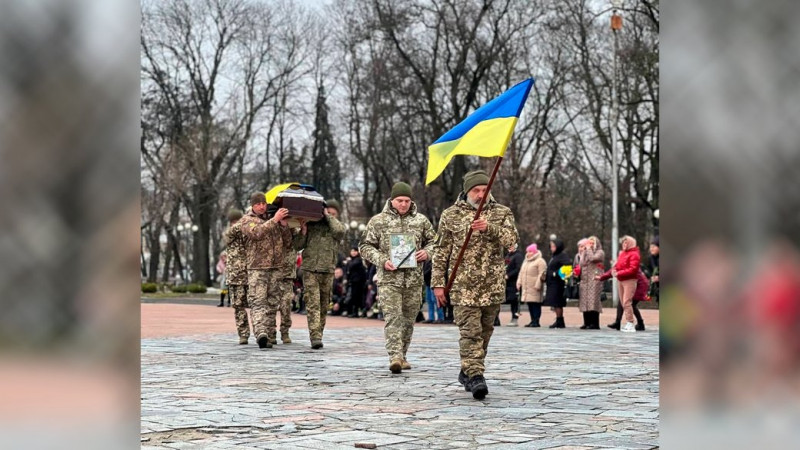 Опізнали за ДНК-експертизою: на Чернігівщині попрощалися зі старшим солдатом Олександром Мартусем