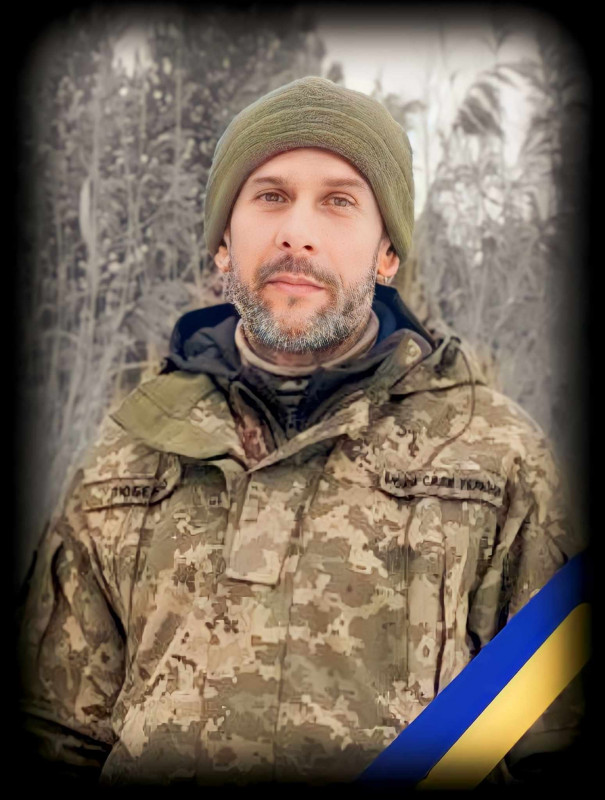 Чернігівщина втратила на фронті ще одного воїна