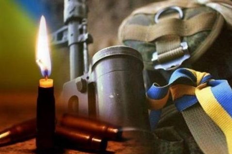 Чернігівщина втратила на фронті ще одного воїна