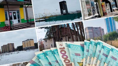 Мільярдні збитки чи "фільчина грамота": що показав фінансовий аудит Чернігова