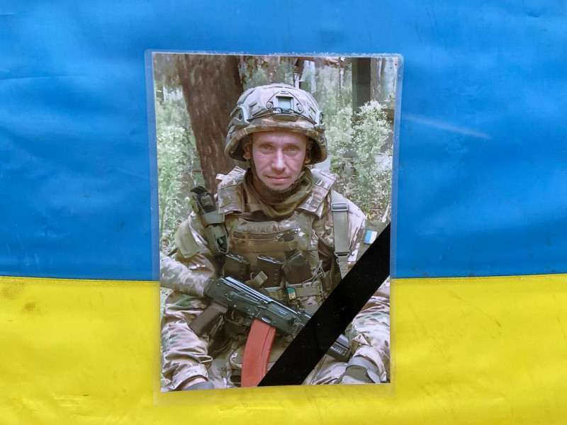 Доньці загиблого Героя з Чернігівщини вручили нагороду батька