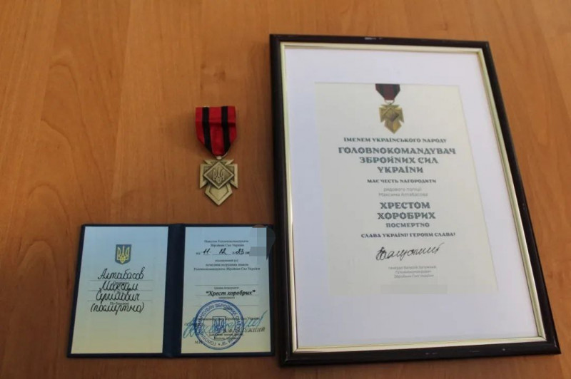 Доньці загиблого Героя з Чернігівщини вручили нагороду батька