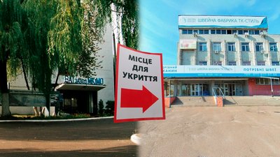 "Не готові до використання за цільовим призначенням": які 7 захисних споруд у Чернігові міськрада має прийняти на баланс