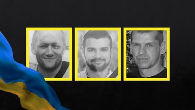На Чернігівщині попрощалися із загиблими бійцями ЗСУ: Олексієм Сокоринським, Максимом Мірощенком та Володимиром Маценком