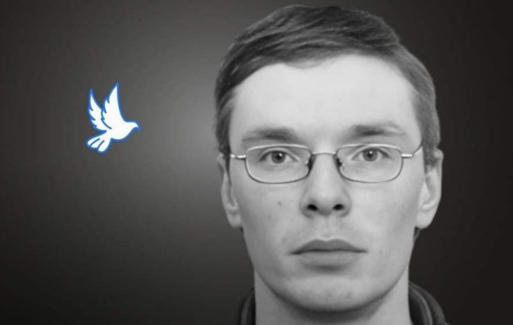 Меморіал пам’яті: Юрій Котов