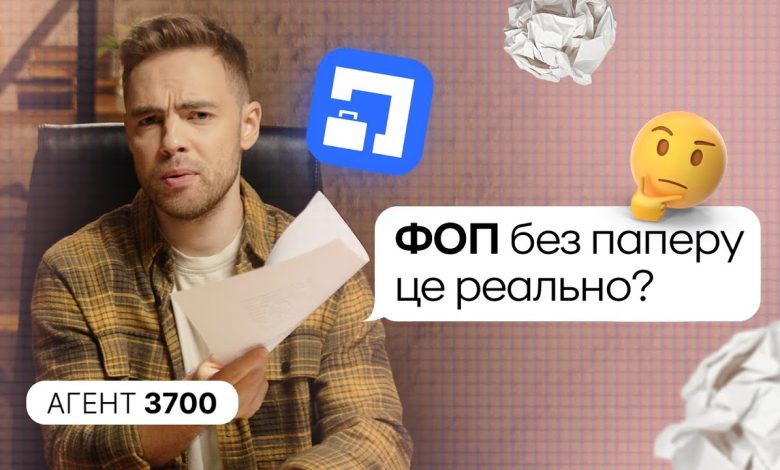 Просто корисно: Як ПриватБанк змінює життя підприємців на краще