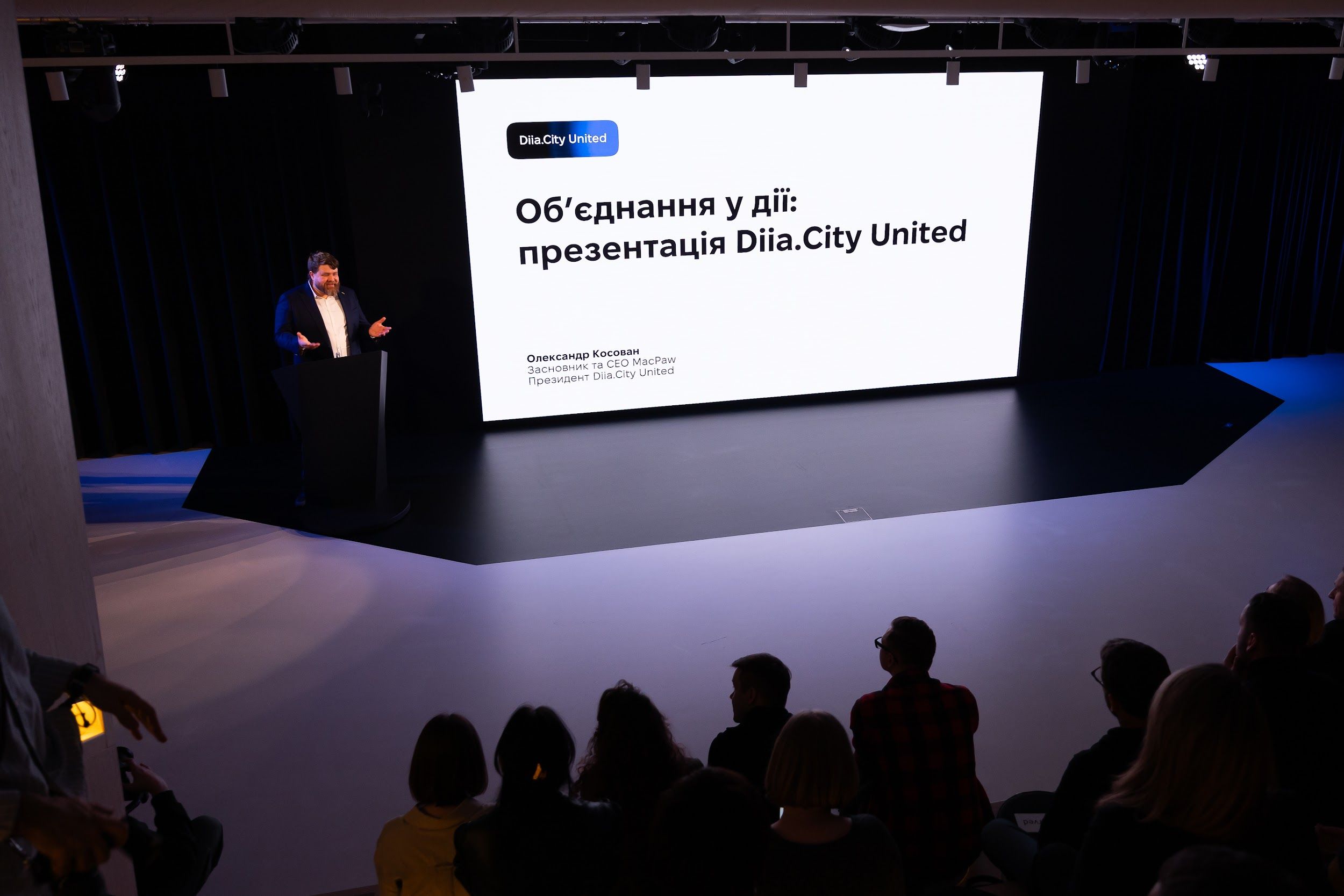 Украинские технологические компании объединились в сообщество Diia.City United