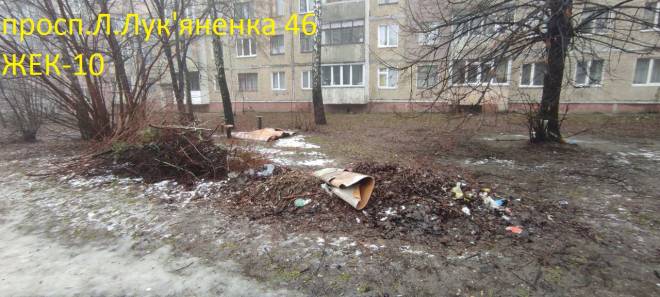 Щотижневий дайджест КП «Муніципальна варта»