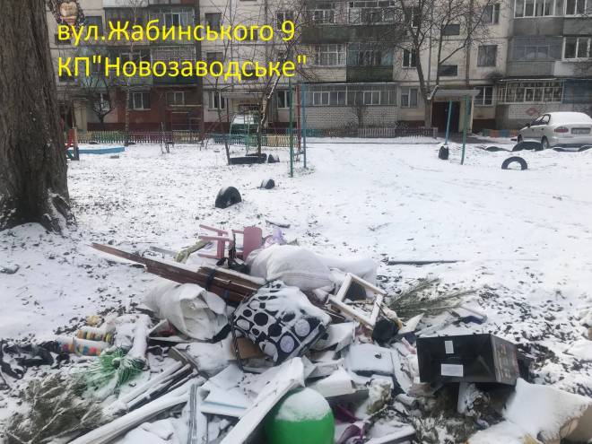 Щотижневий дайджест КП «Муніципальна варта»