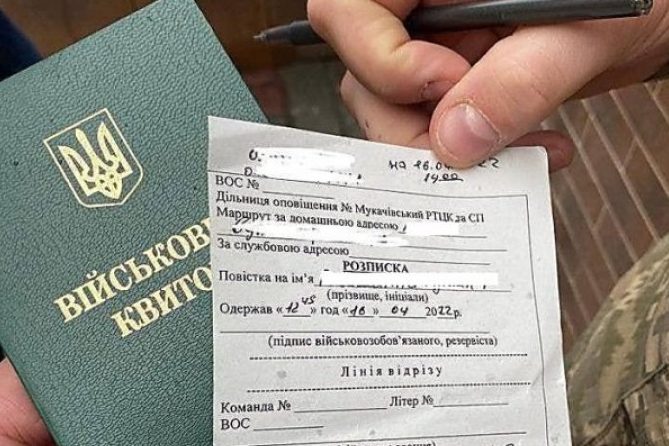 ТЦК працюватимуть цілодобово. Чи вручатимуть повістки вночі – пояснюють аналітики