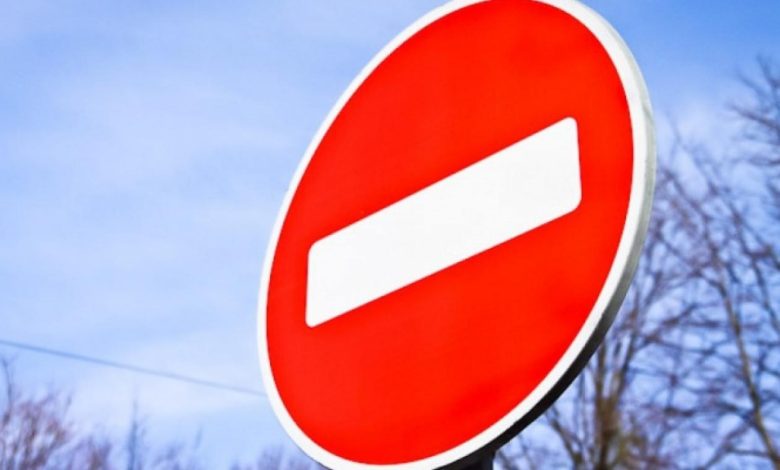 У Чернігові перекрили рух транспорту по вулиці Довженка