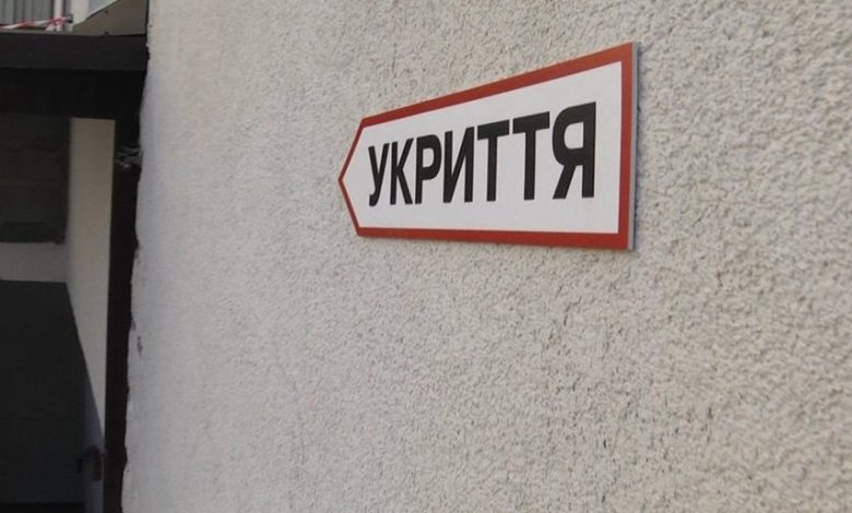 У Чернігові в одній зі шкіл батьків не пускали до укриття під час тривоги