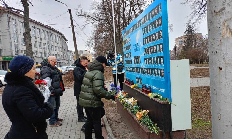 У Чернігові вшанували пам’ять Небесної Сотні та згадали події на Майдані