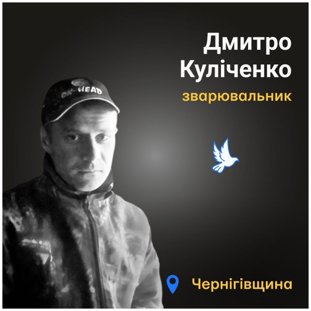 Вбиті росією: росіяни розстрілювали, але чоловік дивом вибрався з могили