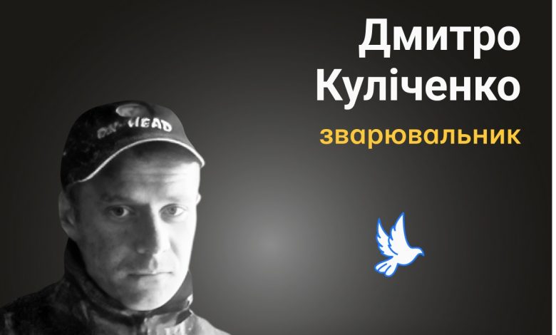 Вбиті росією: росіяни розстрілювали, але чоловік дивом вибрався з могили