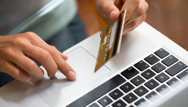 Житель Чернігівщини перейшов за посиланням для зарахування коштів та втратив понад 130 тисяч гривень