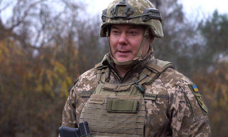 Звільнили командувача Об’єднаних сил у Північній операційній зоні Наєва