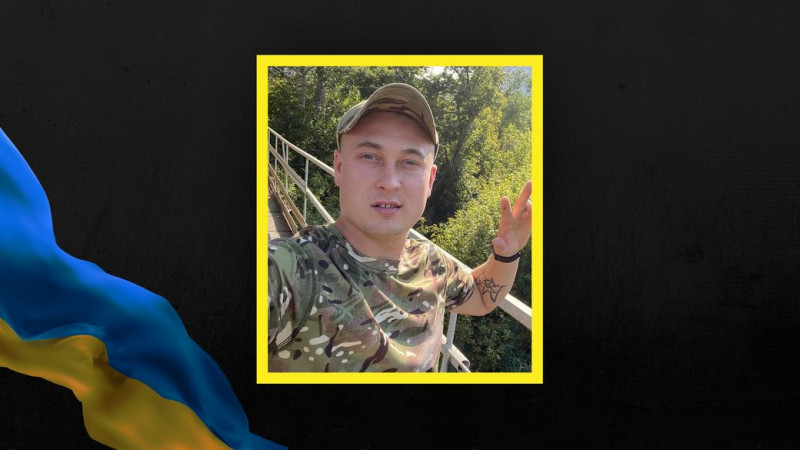 На Чернігівщині поховали трьох військових ЗСУ — Олександра Власенка, Сергія Наконечного та Геннадія Роліна