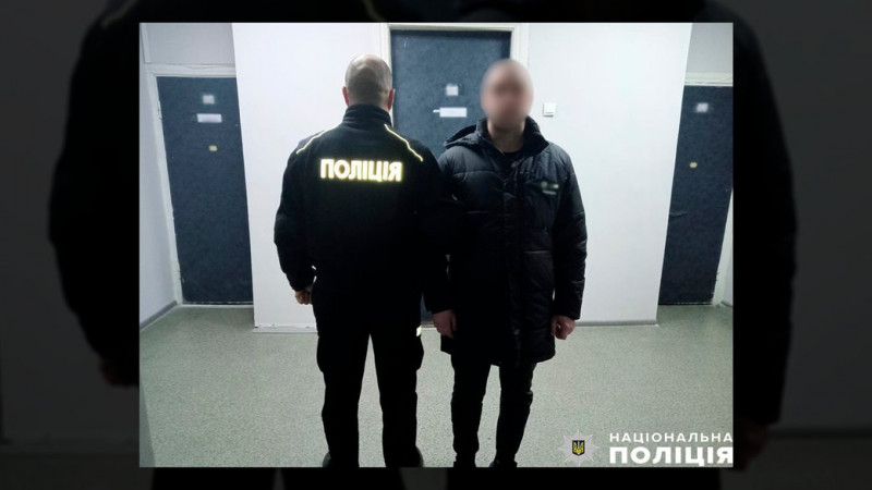 Робив "закладки" психотропів: у Ялівщині в Чернігові поліцейські затримали підозрюваного