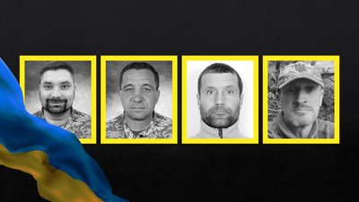 Загинули в боях на Сході: на Чернігівщині попрощалися з чотирма захисниками