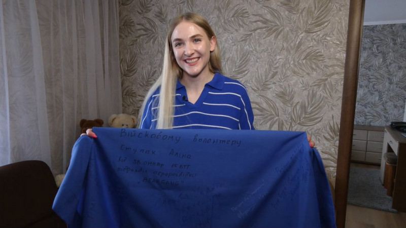 У 23 роки стала мамою для чотирьох чужих дітей: як на прикордонні Чернігівщини подружжя створило прийомну сім'ю