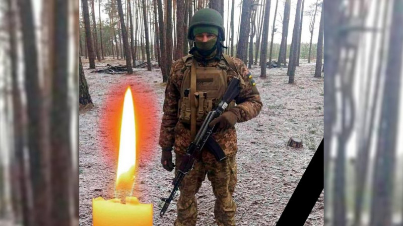 На Чернігівщині попрощалися з трьома солдатами ЗСУ: Юрієм Васюрою, Миколою Гераськом та Сергієм Ругалем