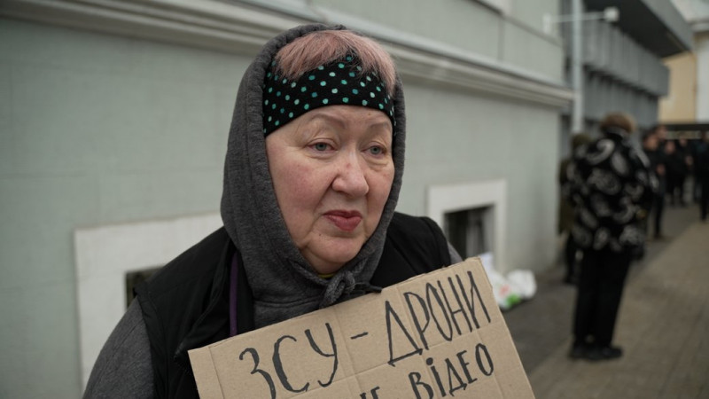 "Гроші на ЗСУ": що вимагають учасники акції та як на це реагує міська влада у Чернігові