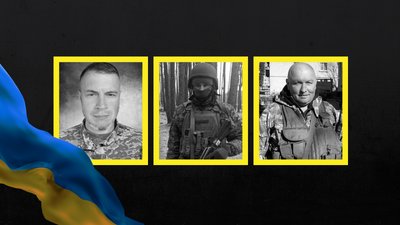 На Чернігівщині попрощалися з трьома солдатами ЗСУ: Юрієм Васюрою, Миколою Гераськом та Сергієм Ругалем