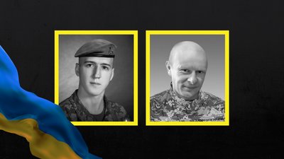 На Чернігівщині попрощались із двома військовими ЗСУ, які загинули під час виконання бойових завдань на Донеччині