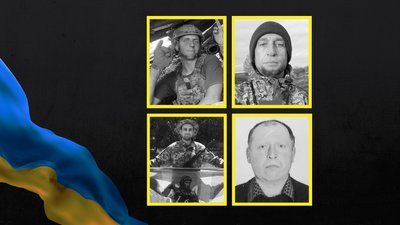 На Чернігівщині попрощалися з чотирма військовими ЗСУ, які загинули у боях