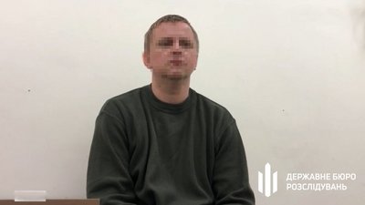 Прикордоннику з Чернігівщини, який перейшов на бік Росії, ДБР повідомило про підозру у державній зраді
