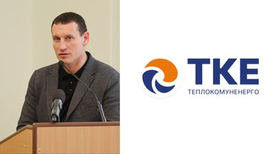 "Теплокомуненерго" у Чернігові отримає понад 5 мільйонів євро на реконструкцію трубопроводів