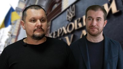 Верховний Суд України відправив на новий розгляд справу про затвердження бюджету Чернігова міськрадою чи МВА
