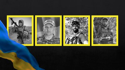 На Чернігівщині попрощалися з чотирма бійцями ЗСУ, які загинули на Запорізькому та Донецькому напрямках