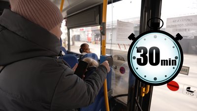 Безкоштовна пересадка у громадському транспорті за 30 хв: як це працює у Чернігові та чи повертають повторно зняті кошти