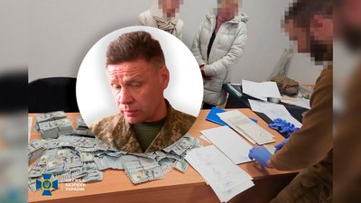 Спецпрокуратура передала в АРМА майже 1 млн дол та 22 тис євро арештованих в ексголови ВЛК Чернігівщини