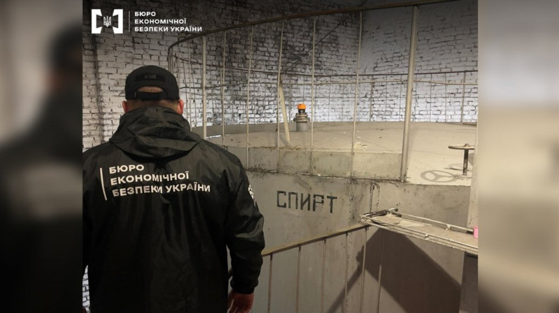 Холминський спиртзавод на Чернігівщині продали на аукціоні за 45 мільйонів гривень