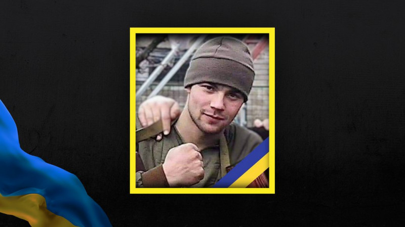 На Чернігівщині попрощалися з чотирма загиблими бійцями Збройних сил України