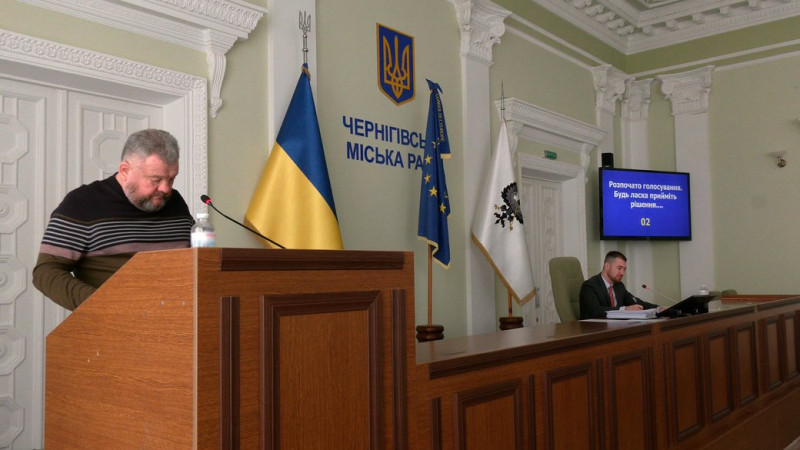 Земельні аукціони в Чернігові: що це за ділянки, чому "Слуга народу" заблокувала рішення та яка позиція міської влади