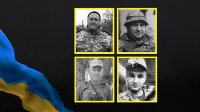 На Чернігівщині попрощалися з чотирма бійцями ЗСУ, одного з них впізнали за результатами ДНК-експертизи