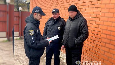 Незаконно заволодів ділянкою, вартість якої 17 млн грн: на Чернігівщині оголосили підозру директору сільгосппідприємства