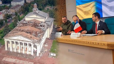 Зруйнований після ракетного удару дах драмтеатру в Чернігові відремонтують за гроші французького агентства