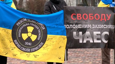 "По ЧАЕС точно не найгірша ситуація": омбудсман Лубінець про роботу над поверненням полонених нацгвардійців