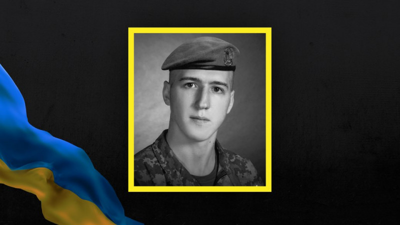 На Чернігівщині попрощались із двома військовими ЗСУ, які загинули під час виконання бойових завдань на Донеччині